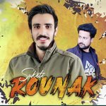 Suketi Rounak - Novin Joshi NJ Song Download